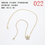 激安シャネルアクセサリーコピー